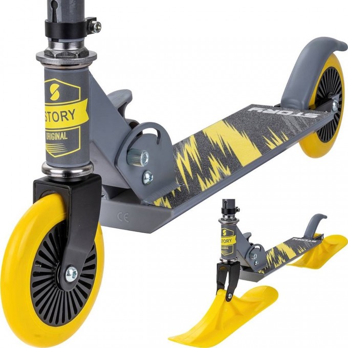 Story Freshie Adjustable Kids Scooter/Snow Scooter-in stock!