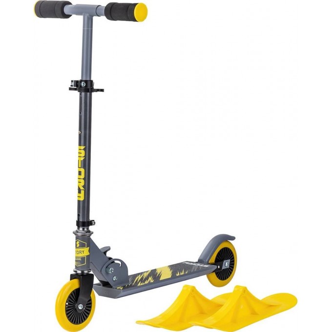 Story Freshie Adjustable Kids Scooter/Snow Scooter-in stock!